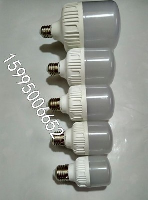 30W36W45W50W60Wled球泡燈生產廠家-常州正光節能照明提供30W36W45W50W60Wled球泡燈生產廠家的相關介紹、產品、服務、圖片、價格LED照明燈具,室內燈具,室外燈具,交通照明等產品、LED照明燈,led球泡燈,led泛光燈,LED鋁材燈,led節能燈,LED射燈,LED筒燈,LED燈管,LED吸盤燈,LED投光燈,LED工廠燈,LED燈管,led豆膽燈,LED廠房燈,led變光燈,LED家用燈,led商超燈,LED廠房燈,LED景觀燈,LED工礦燈,LED一體化燈,LED超薄燈,